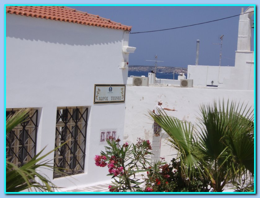 paroikia-07-06 (44)